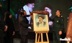 رونمایی از تمثال مبارک شهید جمهور در لرستان