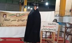 ایجاد اشتغال بانوی جهادگر برای ۶۰ نفر در مناطق محروم