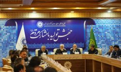 هدف، بین المللی شدن کشاورزی لرستان است