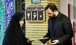 تقدیر از مدیرکل فرهنگ و ارشاد اسلامی لرستان