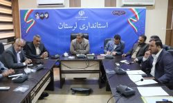 لزوم تهیه طرح مطالعاتی جانمایی دهکده پیرامون سد معشوره