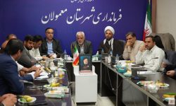 لزوم توسعه پایدار روستاهای شهرستان معمولان