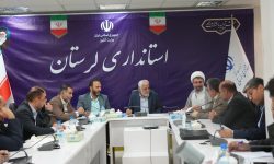 اهمیت نقش دانشگاه‌ها درنظام حکمرانی و توسعه کشور و استان