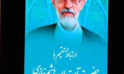 برگزاری بزرگداشت مفاخر فرصت و زمینه شناخت نسل جوان از فعالیتها