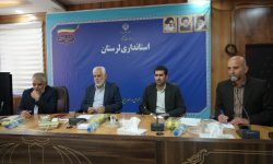 ضرورت طراحی نقشه راه آینده عشایر