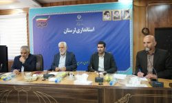 حذف گرگرهای ناایمن لرستان در دستور کار ستاد اجرایی فرمان امام (ره)