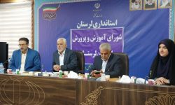 بازگشت ۵۰۰ دانش‌آموز لرستانی به تحصیل