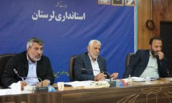 ضرورت بهره برداری تبیینی نسبت به اربعین