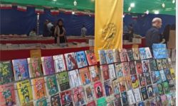 برپایی نمایشگاه کتاب در الیگودرز