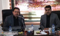 یکی از شاخصههای مهم در سند تحول قضایی، اشتغال و حرفه آموزی زندانیان است