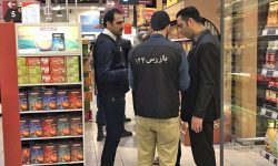 جریمه بیش از ۱۵۵ میلیاردی برای اصناف متخلف در لرستان