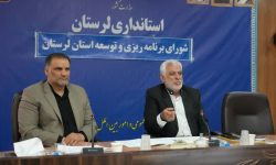 اعتبارات عمرانی دستگاه‌های اجرایی تا پایان شهریور هزینه شود