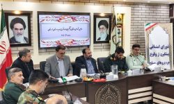 لزوم افزایش مهارت افزایی کارکنان نیروهای مسلح نسبت به فضای مجازی