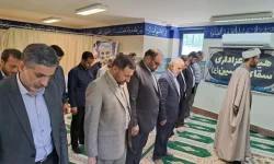 حضور استاندار لرستان در نماز جماعت شرکت آبفا