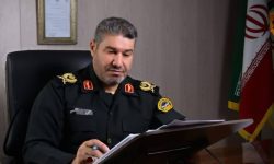 پیام تسلیت فرمانده انتظامی لرستان