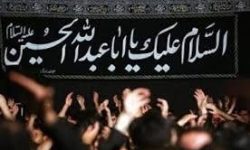توصیه های پلیس لرستان به عزاداران حسینی (ع)