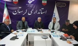 لزوم آسیب شناسی در روستاها