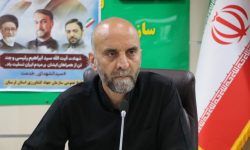 لرستان پایتخت گیاهان دارویی میشود