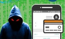 انهدام باند کلاهبرداری فضای مجازی در کوهدشت