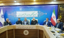 لزوم پیگیری افزایش سهم لرستان از مالیات بر ارزش افزوده