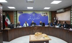 تدوین و ارائه طرح های سرمایه گذاری در صنعت و گردشگری لرستان