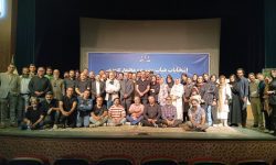 برگزاری انتخابات هیئت مدیره انجمن هنرهای نمایشی لرستان / اعلام نتایج انتخابات