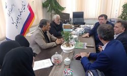 درخواست کاربری دوگانه تونل کاکارضا