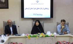 اهدا ۱۵ میلیارد ریال کتاب توسط ارشاد