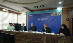سفر تیم کشوری ارزیاب مشکلات مبارزه با مواد مخدر به لرستان