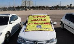 ضربالاجل یکماهه برای تعیین تکلیف بیش از ۶ هزار موتورسیکلت و خودرو توقیفی