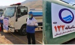 آمادگی ۸۰ اکیپ اتفاقات و نیروهای امدادی آبفا لرستان در تاسوعا و عاشورا
