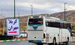 جابجایی ۴ هزار زائر لرستانی با ناوگان حمل و نقل عمومی