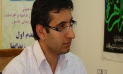 برگزاری مرحله استانی مسابقات قرآن در زندان های لرستان