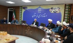 ضرورت ورود اتحادیه های انجمن اسلامی بر رویکرد نقش آفرینی و مسولیت پذیری فرزندان