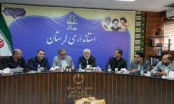 جهت گیری آموزش در لرستان باید متناسب با کسب و کار باشد