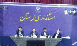 گازرسانی به ۳۷ روستای لرستان در هفته دولت