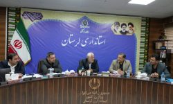 لزوم توسعه روستاها برای ایجاد مهاجرت معکوس حواشی شهرها