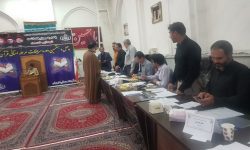 برگزاری مسابقات قرآنی مرحله استانی لرستان