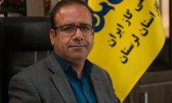 کسب رتبه نخست سنجش سلامت اداری شرکت ملی گاز ایران توسط شرکت گاز  لرستان