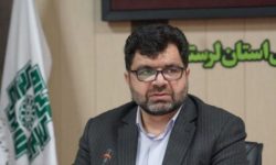 طرح نشان‌دار کردن مالیات‌ها