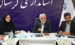 ثبت جهانی دره خرم‌‌آباد فرصتی طلایی برای رونق اقتصادی لرستان