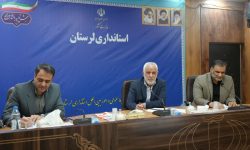 لزوم افزایش سهم ارزش افزوده شهرداری های لرستان