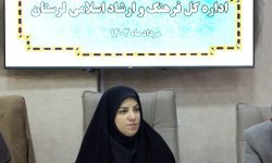 ضرورت توجه به پژوهش‌های کاربردی در حوزه فرهنگ و هنر