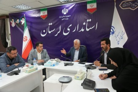 فراهم بودن شرایط برای ثبت جهانی دره خرم آباد