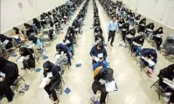 اعلام رتبه های کنکوری تا پایان هفته