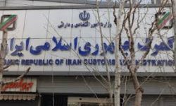 فعالیت ۲ شیفت کاری گمرک جهت سرعت بخشی به تشریفات گمرکی مواکب