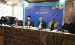 مسیر الیگودرز تا ورودی ایلام تکمیل شود