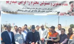 آغاز عملیات پروژه بهسازی و روکش آسفالت محور فرعی چغابل در رومشکان