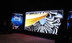 رونمایی از پوستر سوگواره ملی «چلچراغ»