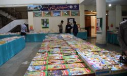 نمایشگاه کتاب در خرم آباد افتتاح شد